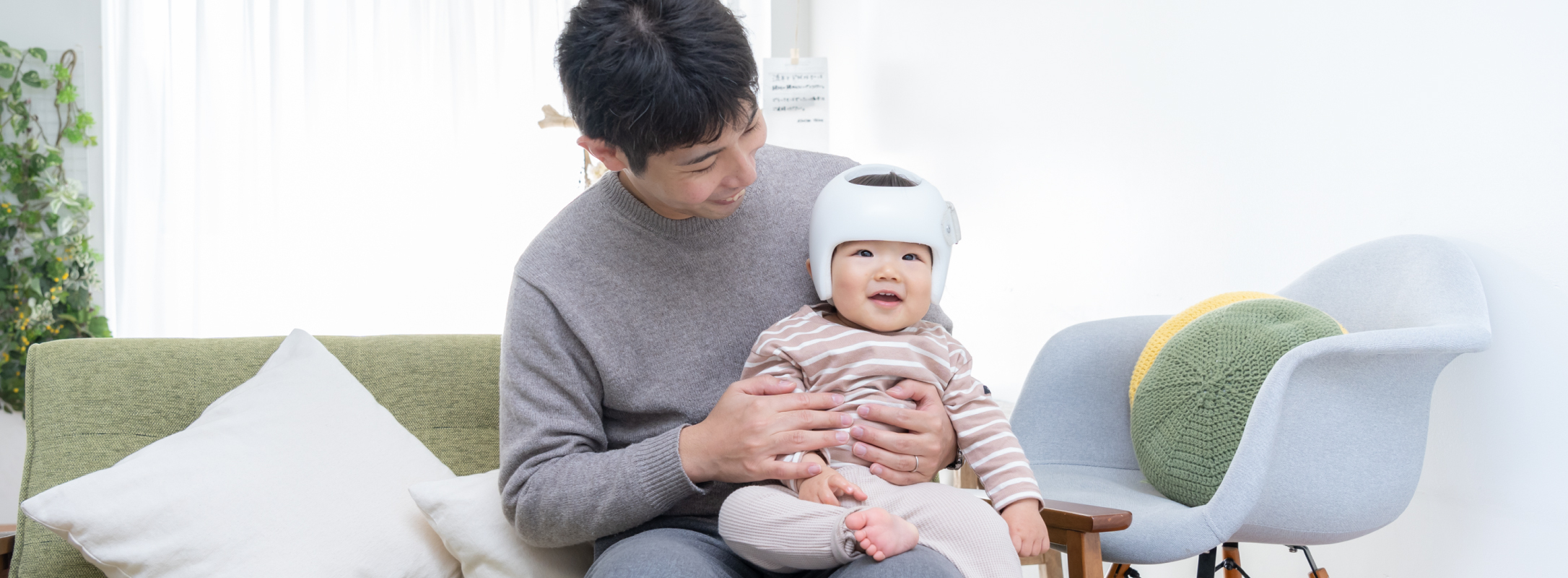 星の子だより 赤ちゃんの頭の矯正ヘルメットならスターバンド Ahs Japan Corporation